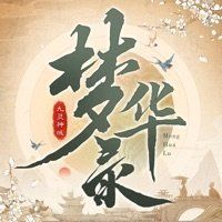 九灵神域梦华录手游