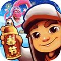 地铁跑酷2022年最新