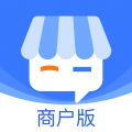 客利得商户版