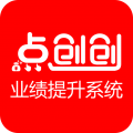 店铺生意宝小程序