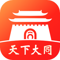 数智天下大同app