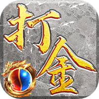 屠龙霸业