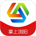 掌上浏阳