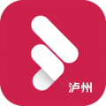 直播泸州