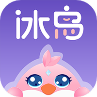 冰鸟语音