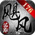 复古传奇手游1.76点卡版