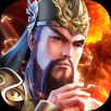 狂奔三国ios