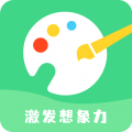 涂鸦绘画板下载安装