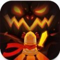 斩魔小队重生内购