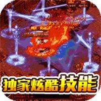 玛雅战纪复古传奇世界