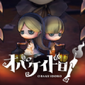 妖怪捉迷藏免广告