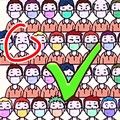 同学来挑战游戏