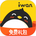 腾讯爱玩