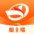 中交天运船东端下载