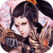 御剑武神下载安装
