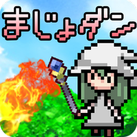 魔女与妖精地牢免费下载