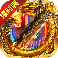战谷传奇安卓版