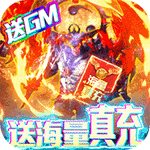 武当剑手游下载