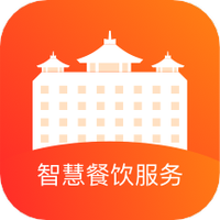 智慧餐饮服务