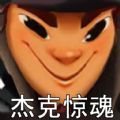 解谜逃生俱乐部手机版下载
