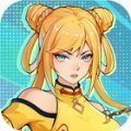 无限激斗下载
