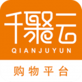 千聚云