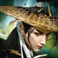武林契约下载安装