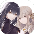 恒久之绊最新版