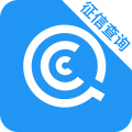 企业征信查询免费网上查询