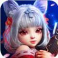 梦幻武仙最新版