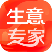 生意专家店铺管理进销存