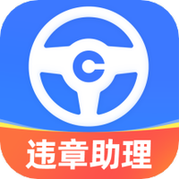 车行易下载安装