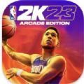 nba2k23无限金币