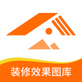 住馨家装修效果图库app下载安装