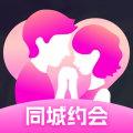 附近可聊app