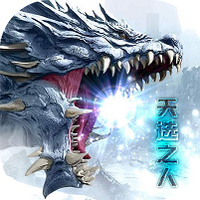天域战记