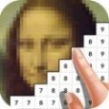 数字画家最新版本下载