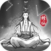 渡劫模拟器内置菜单免广告不减反增