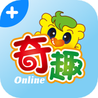 奇趣Online吉的堡最新版本2.0