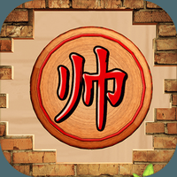 这不是象棋下载