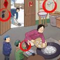 茬子来了游戏