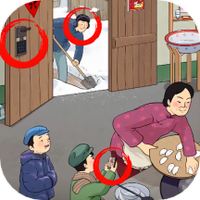 动脑来找茬免费
