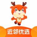 近邻优选下载