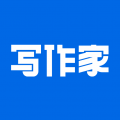 写作家下载安装