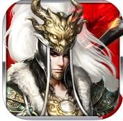 决战三国小游戏