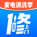 啄木鸟维修师傅