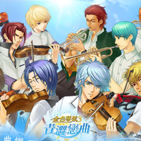 金色琴弦3青涩恋曲下载安装