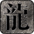 潇洒征途战场下载安装最新版