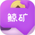鲸矿