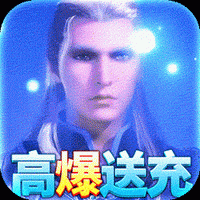 飞仙诀下载